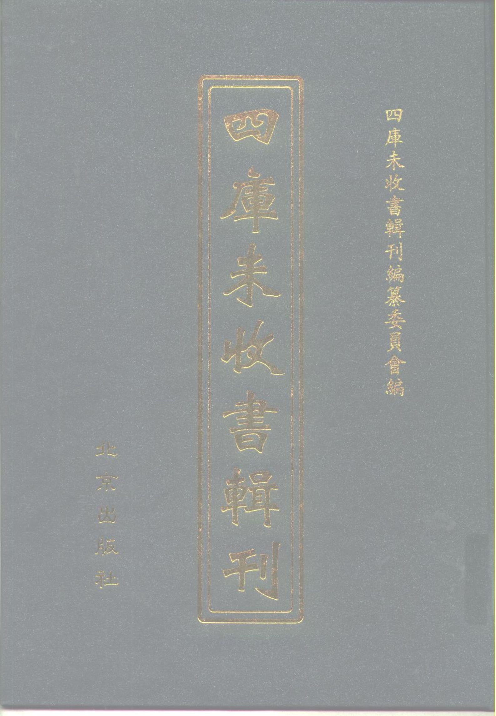 电子书籍_
